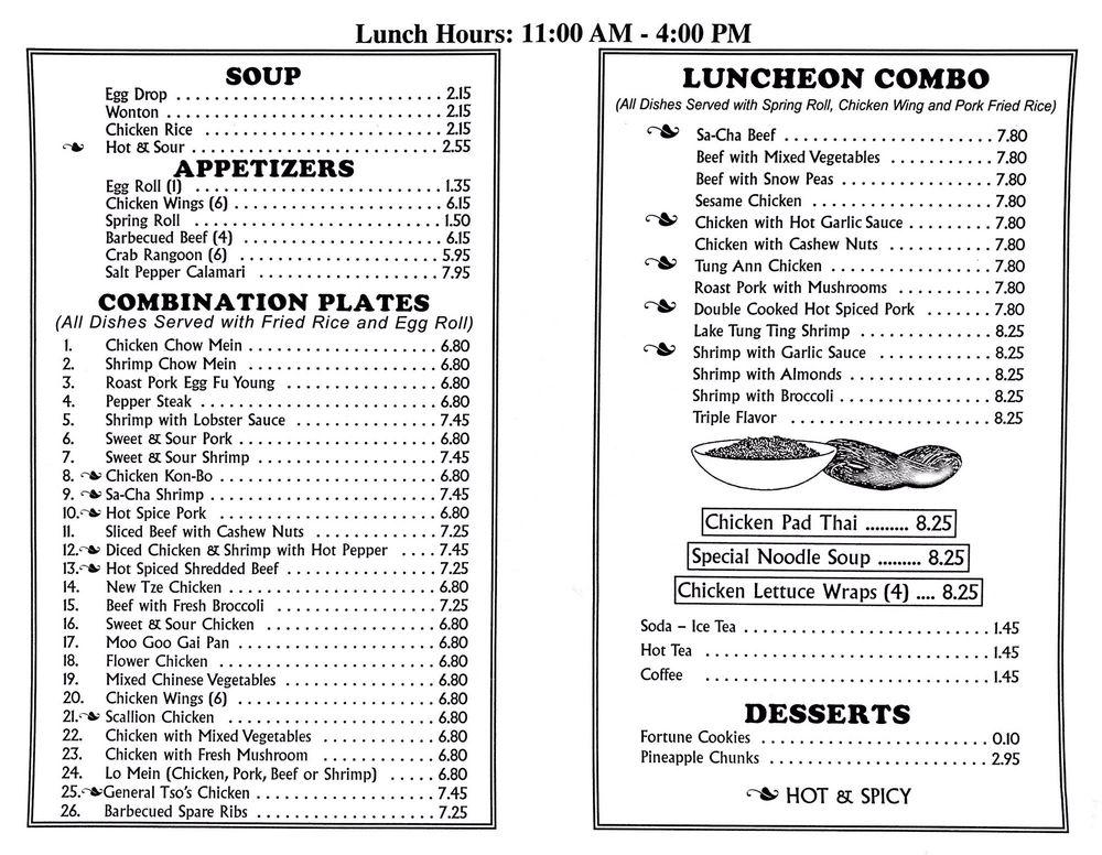 Menu at Lotus restaurant, Mooresville