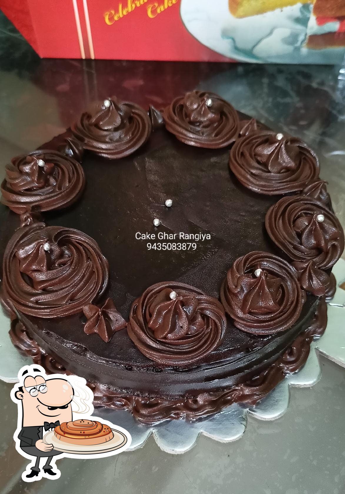 15 min me bazar jaisa cake ghar pr banai || Biscuit Cake || Eid Special  Recipe || chocolate Cake - YouTube