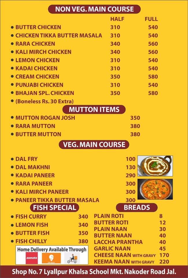 Menu at Bhajan fish corner, Jalandhar, Khalsa school markit