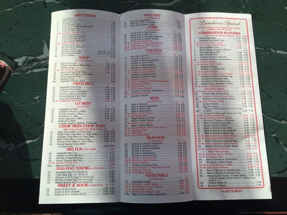 Menu at Golden China restaurant, Indianapolis, S Girls School Rd