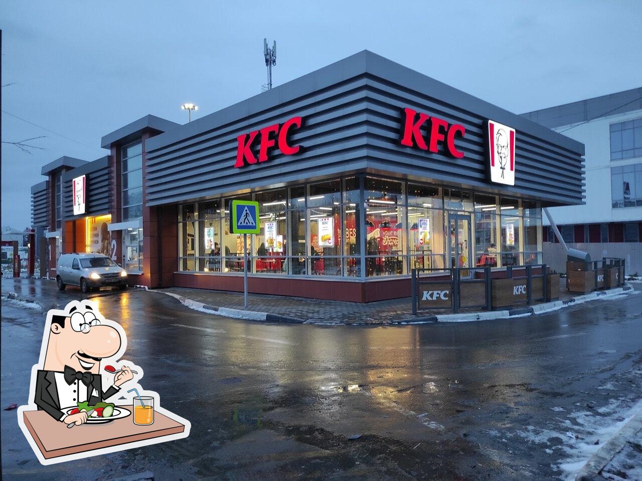 Ресторан KFC, Иваново, Лежневская улица, 187 - Меню и отзывы о ресторане