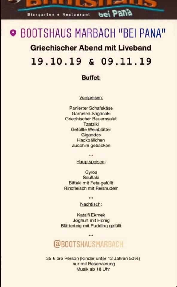 Speisekarte von Bootshaus Marbach restaurant, Marbach am Neckar