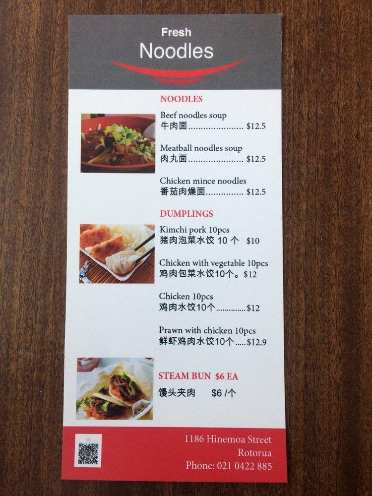 Menu at Fresh Noodles restaurant, Rotorua