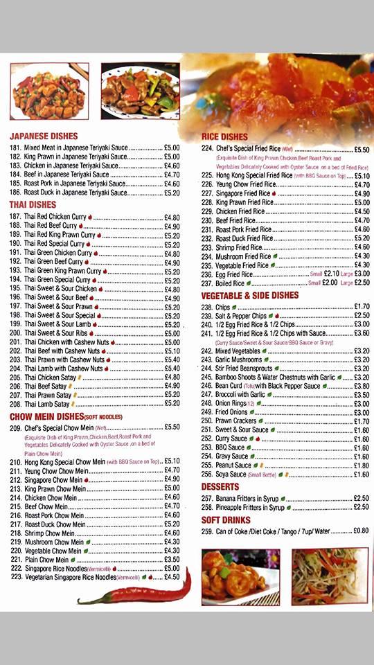 menu-at-the-double-dragon-fast-food-scunthorpe