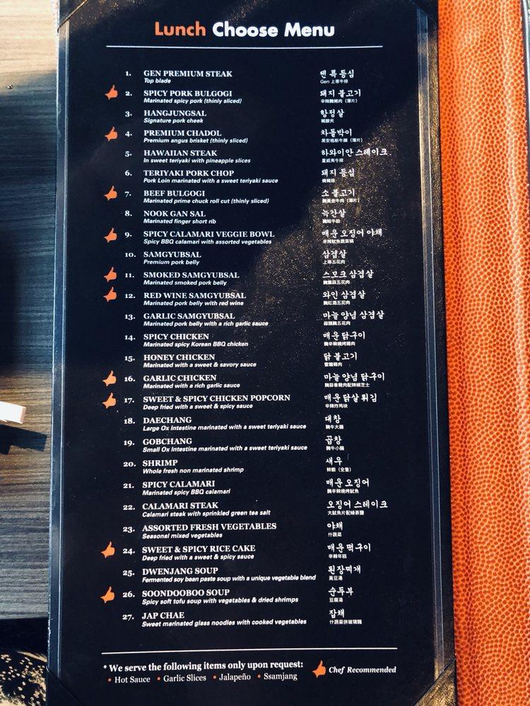 Menu at Gen Korean BBQ House, Aiea, 981005 Moanalua Rd 2211