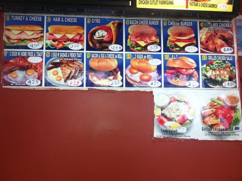Menu at V&S Pizza pizzeria, New York City