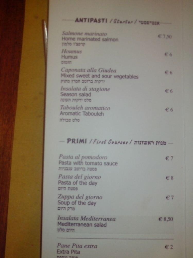 Jewish Restaurant Menu