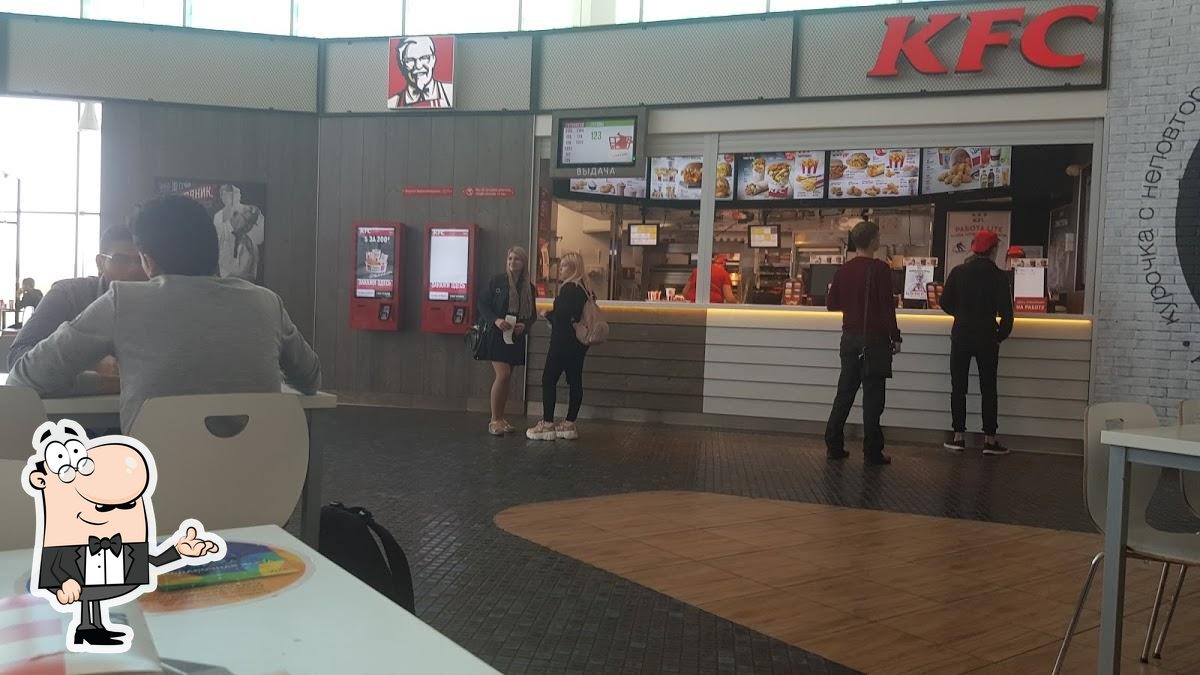 Ресторан KFC, Ульяновск, Московское шоссе - Меню и отзывы о ресторане