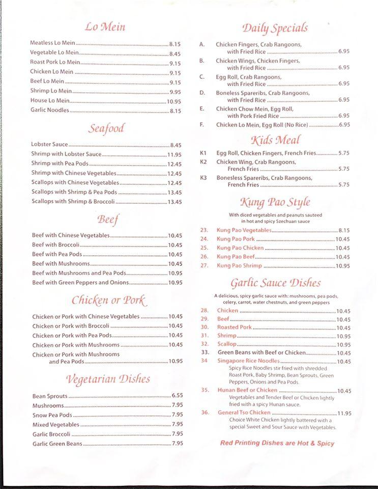 Menu at New Garden restaurant, Skowhegan, 6 Main St