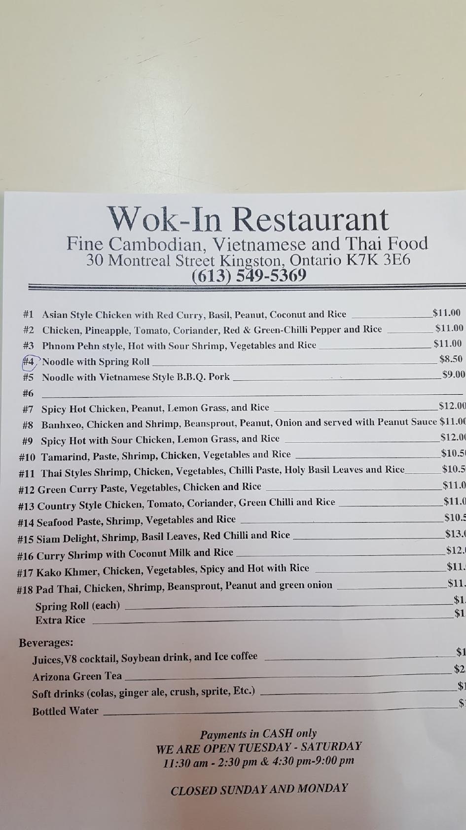 menu-at-wok-in-restaurant-kingston