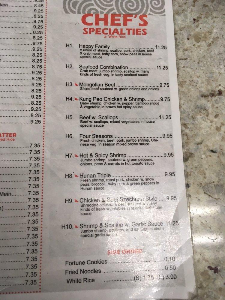 Menu at China Taste restaurant, Gardner
