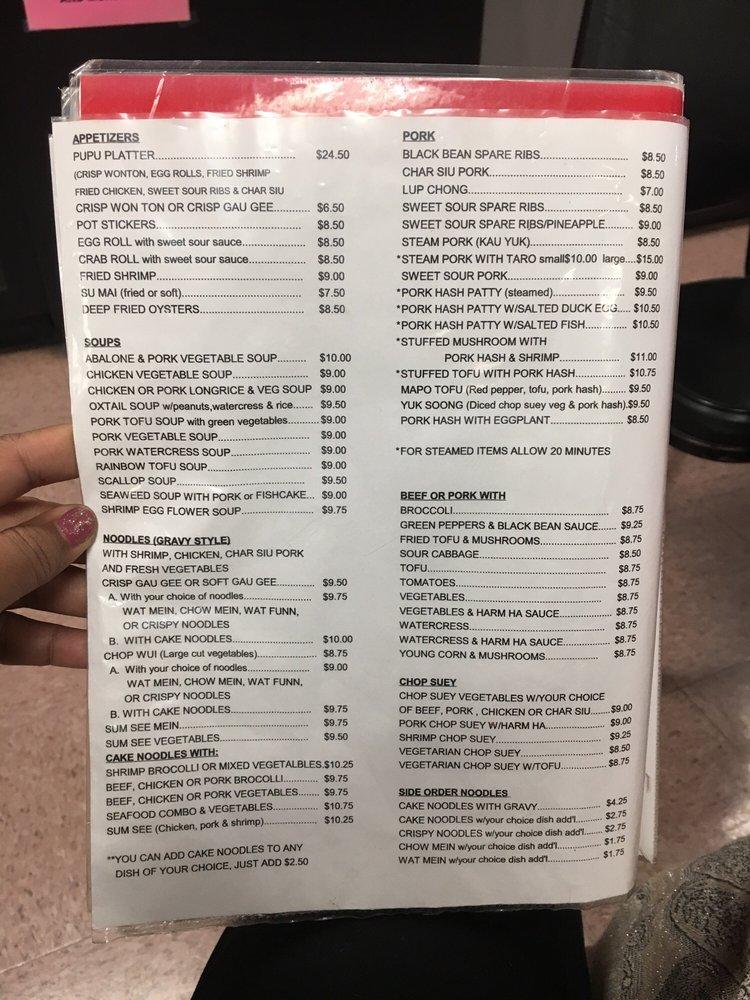 Menu at Kow's Restaurant, Hilo