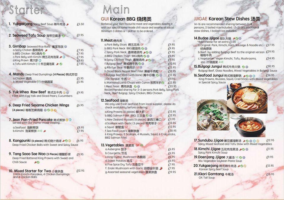 Menu at Soju & Gogi Korean BBQ House, Newcastle upon Tyne