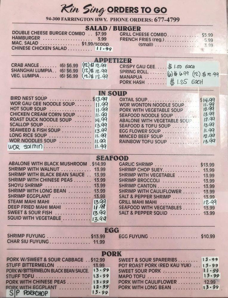 Menu at Kin Sing Chinese Fast Food, Waipahu