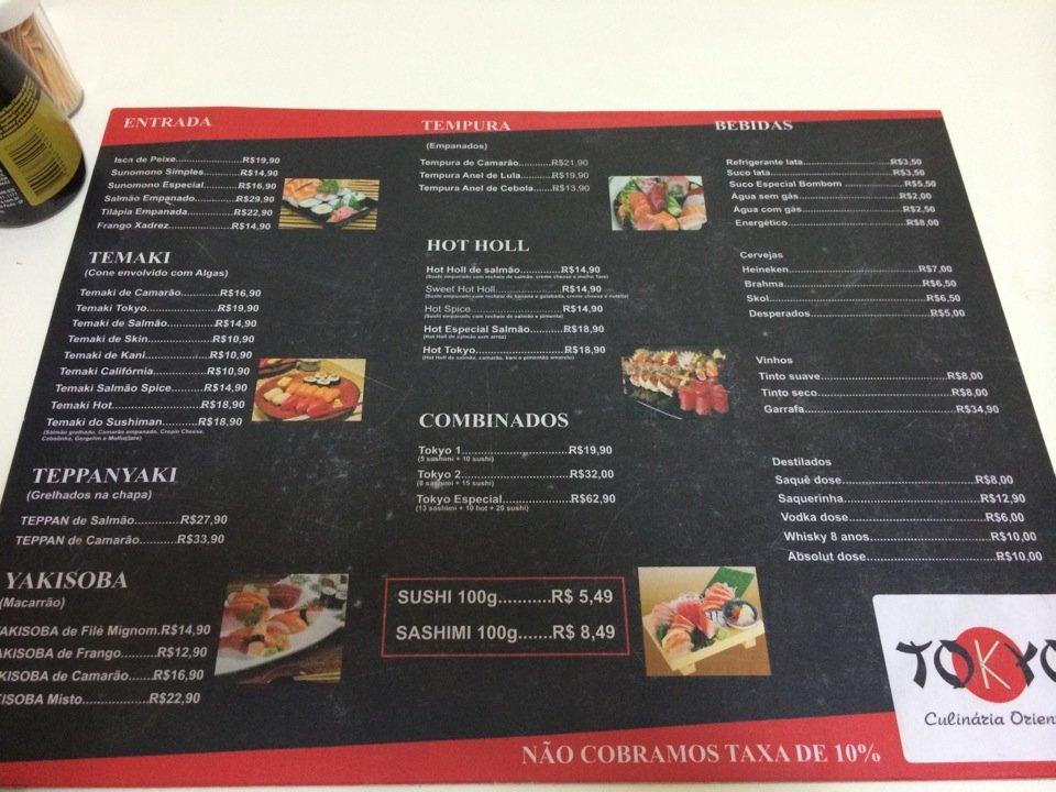 Tokyo cardápio