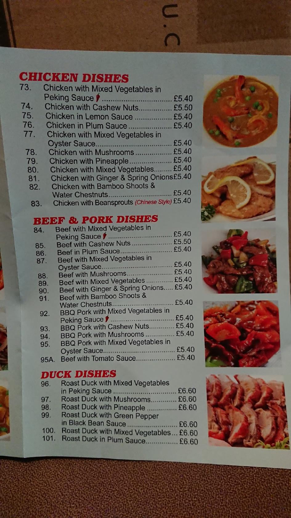 Menu at Peking House restaurant, Hitchin, 102 High St