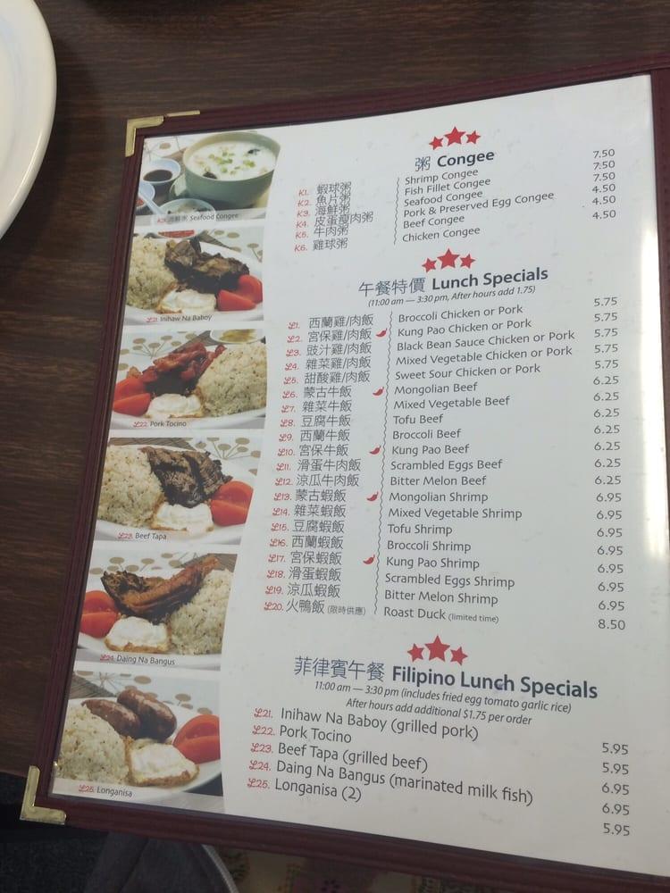 Menu at 3 Star restaurant, Vallejo