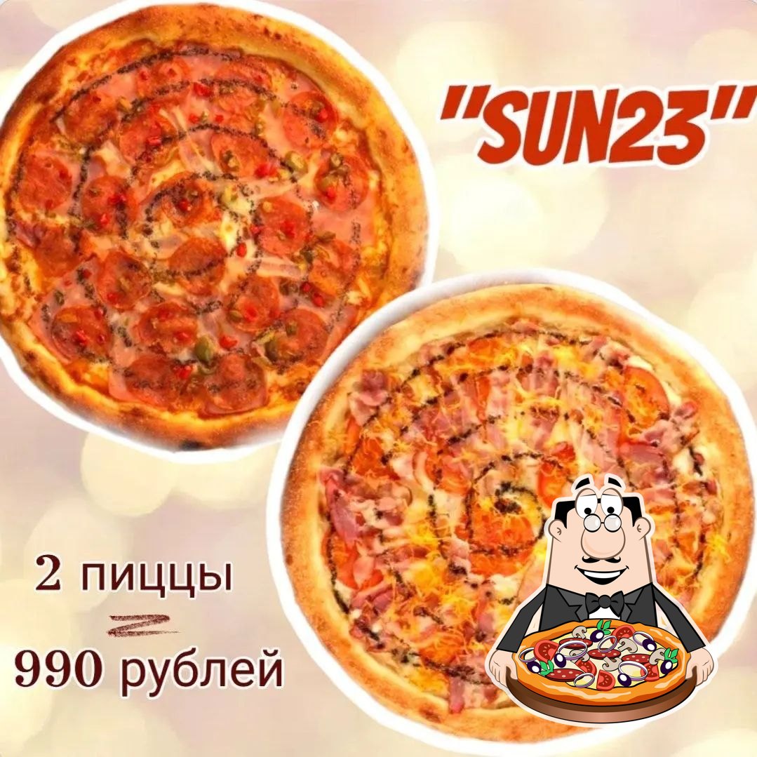 Пиццерия Cheel Pizza, Клинцы - Меню и отзывы о ресторане