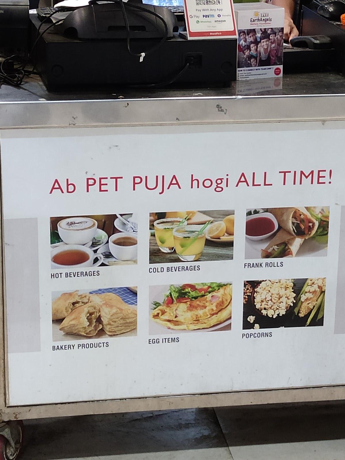 menu-at-food-track-irctc-food-plaza-mumbai