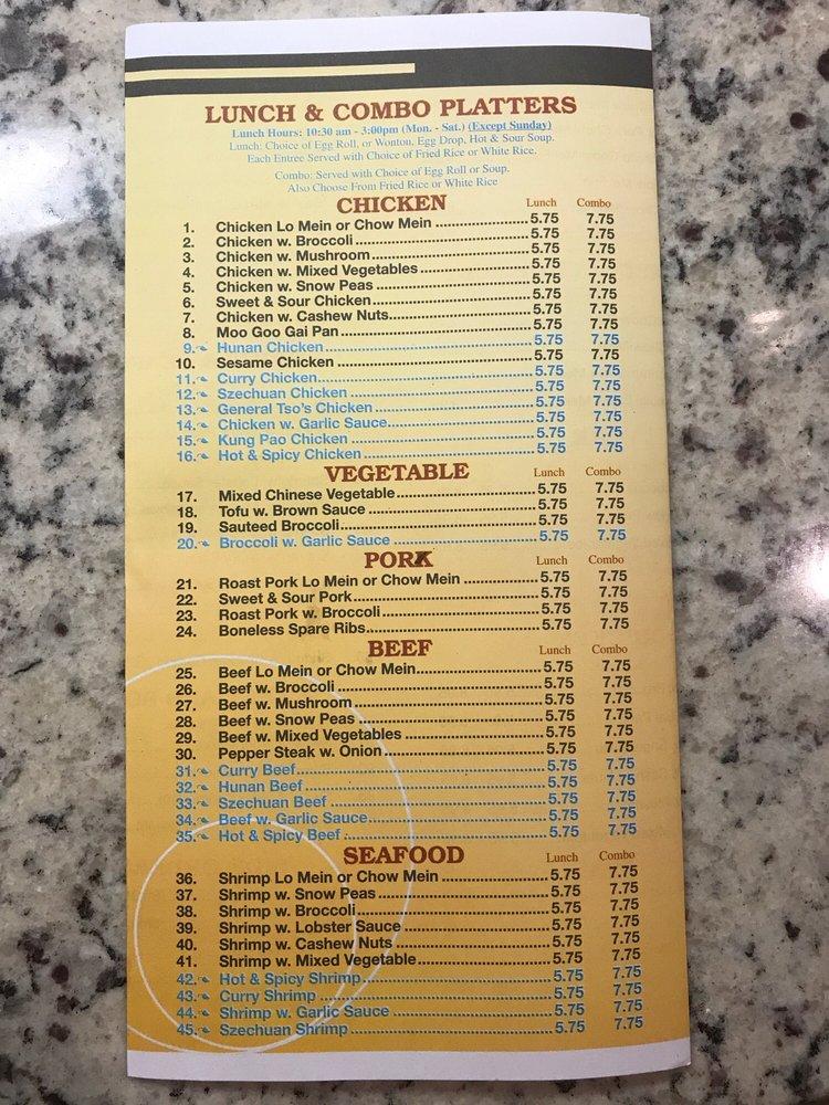 Menu at Great Wall restaurant, Murfreesboro