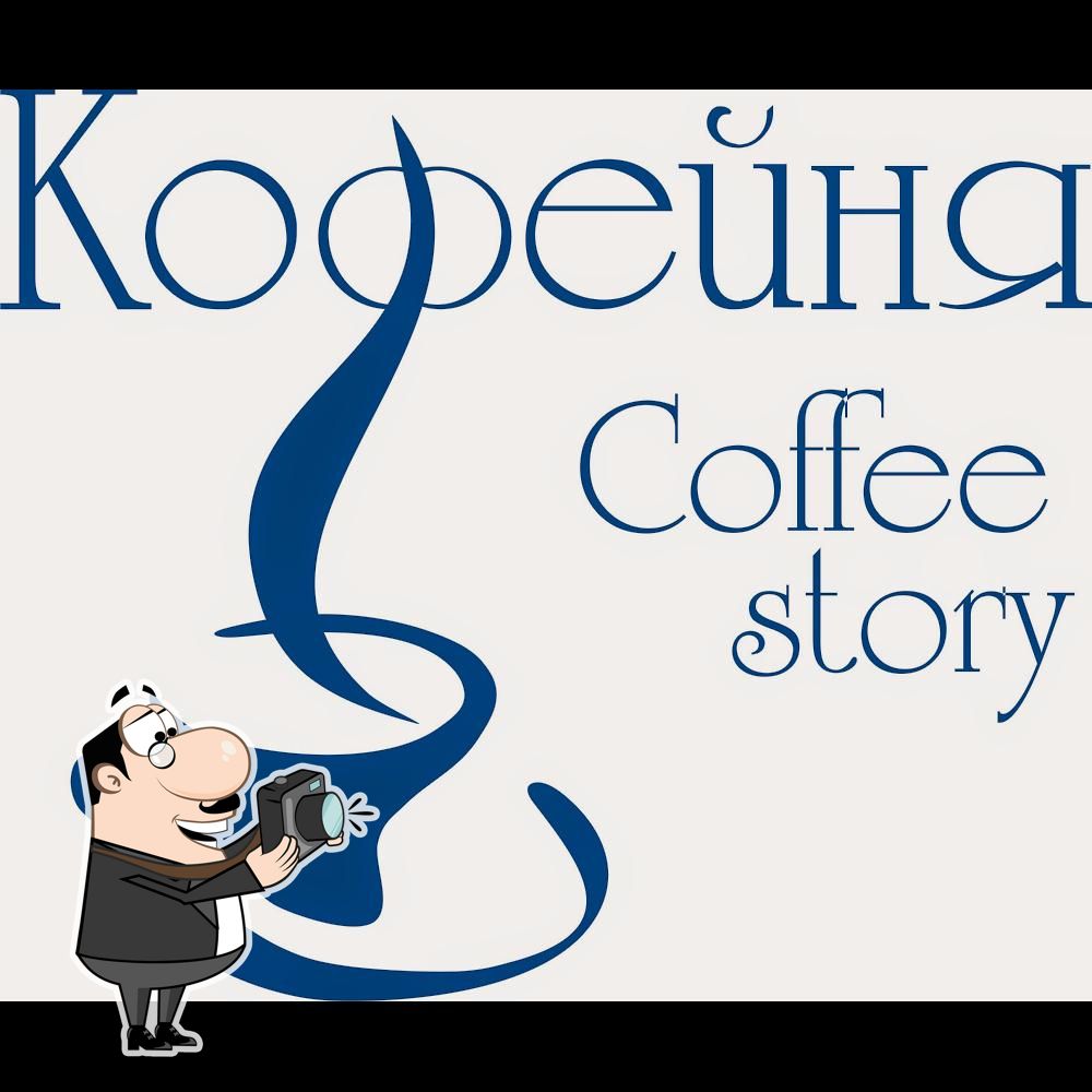 Ресторан Coffee Story, Междуреченск, проспект Шахтёров - Отзывы о ресторане