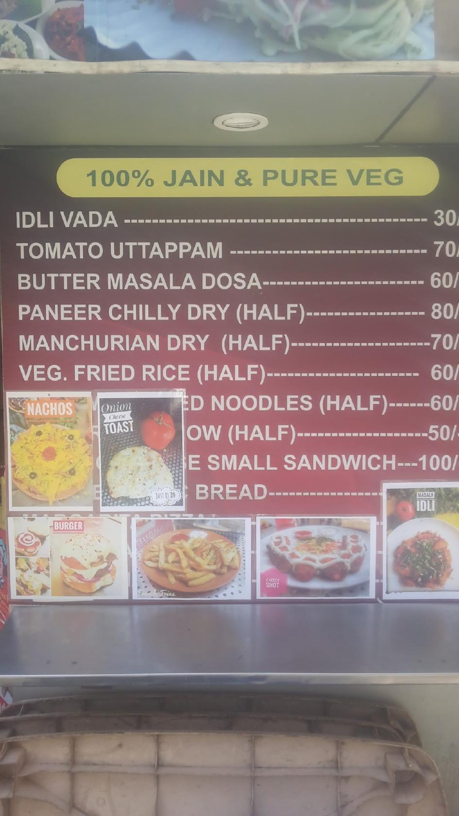 OPERA FAST FOOD menu