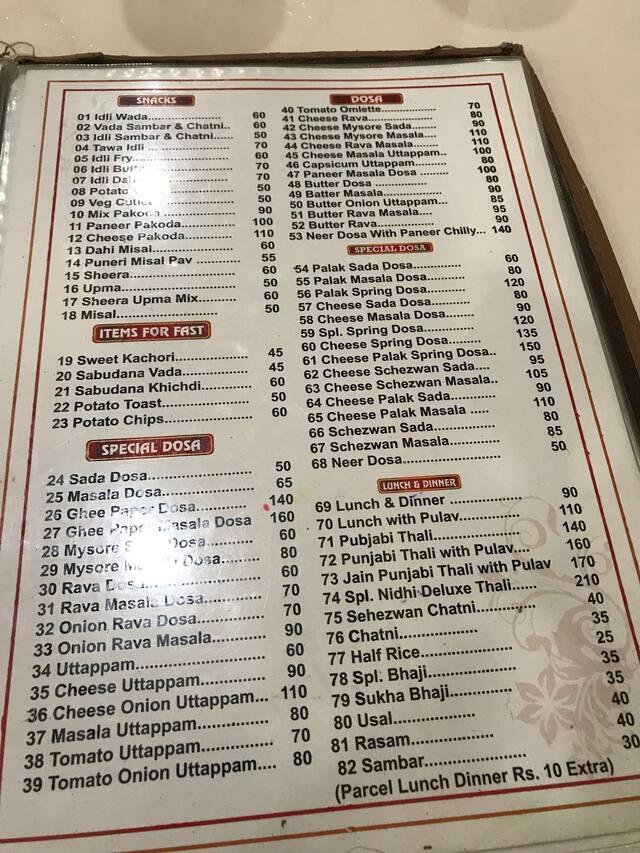 Shree Nidhi veg restaurant menu