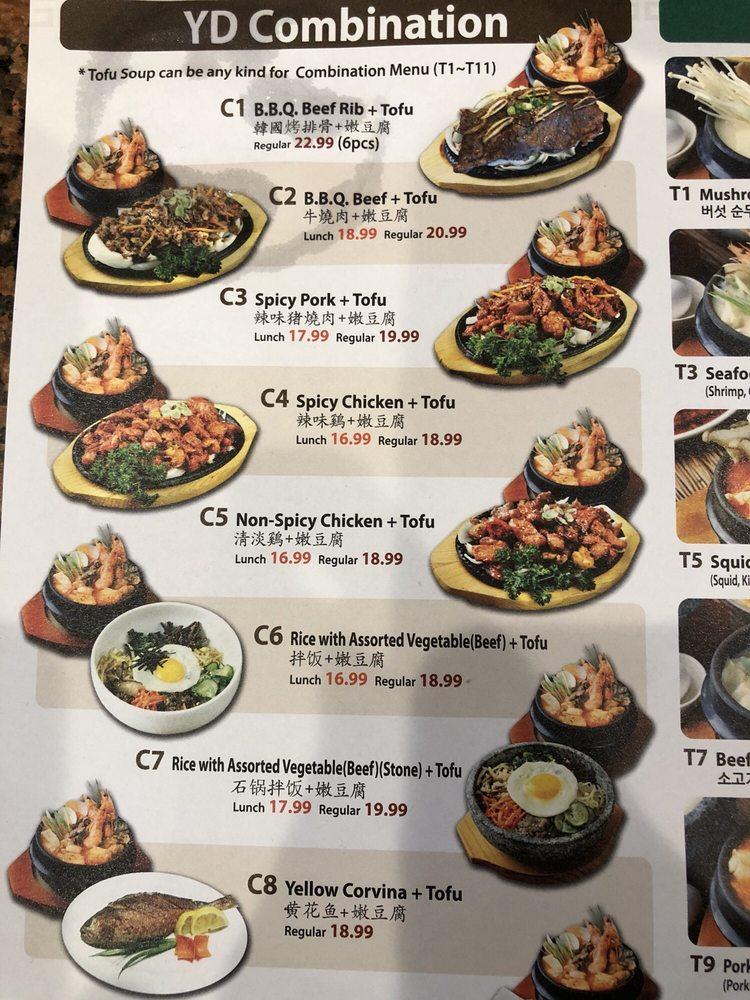 Menu at Young Dong Tofu House BBQ, San Gabriel