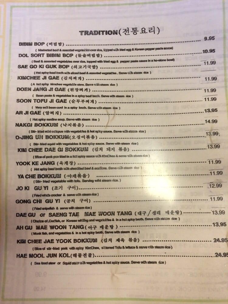 Menu at Okki dokki Korean restaurant, Fort Walton Beach