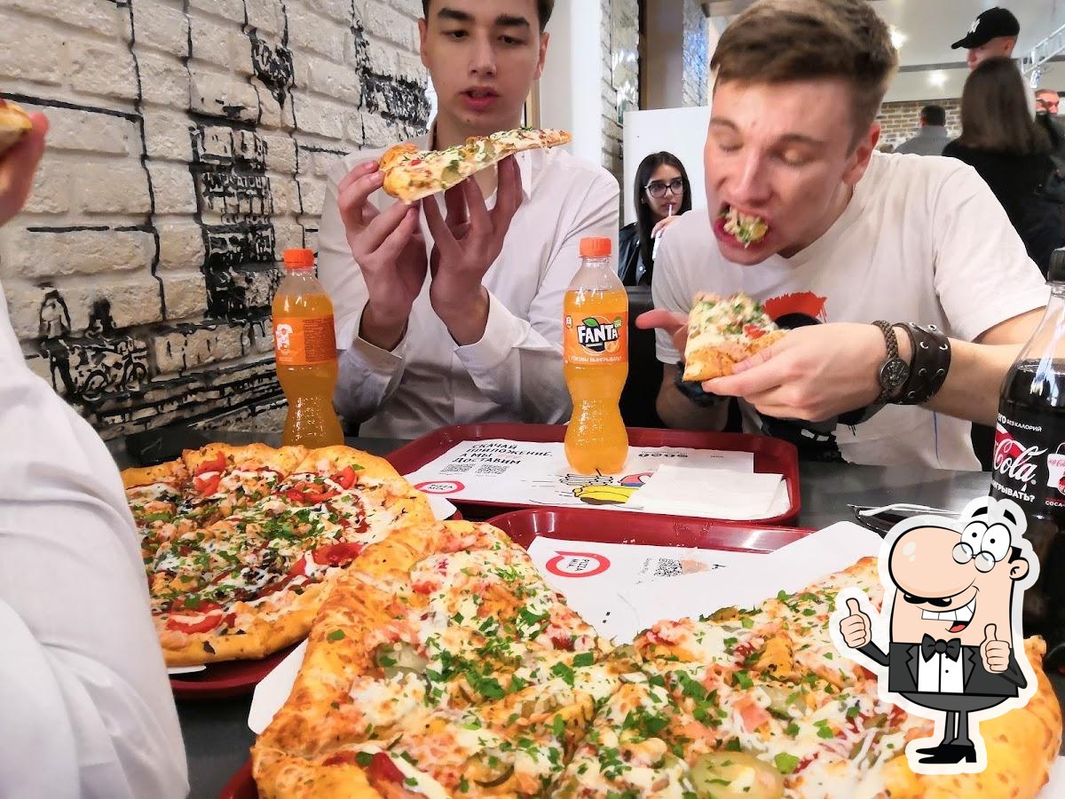 Ресторан Pizza Mia, Челябинск, Tsvillinga Street - Меню и отзывы о ресторане