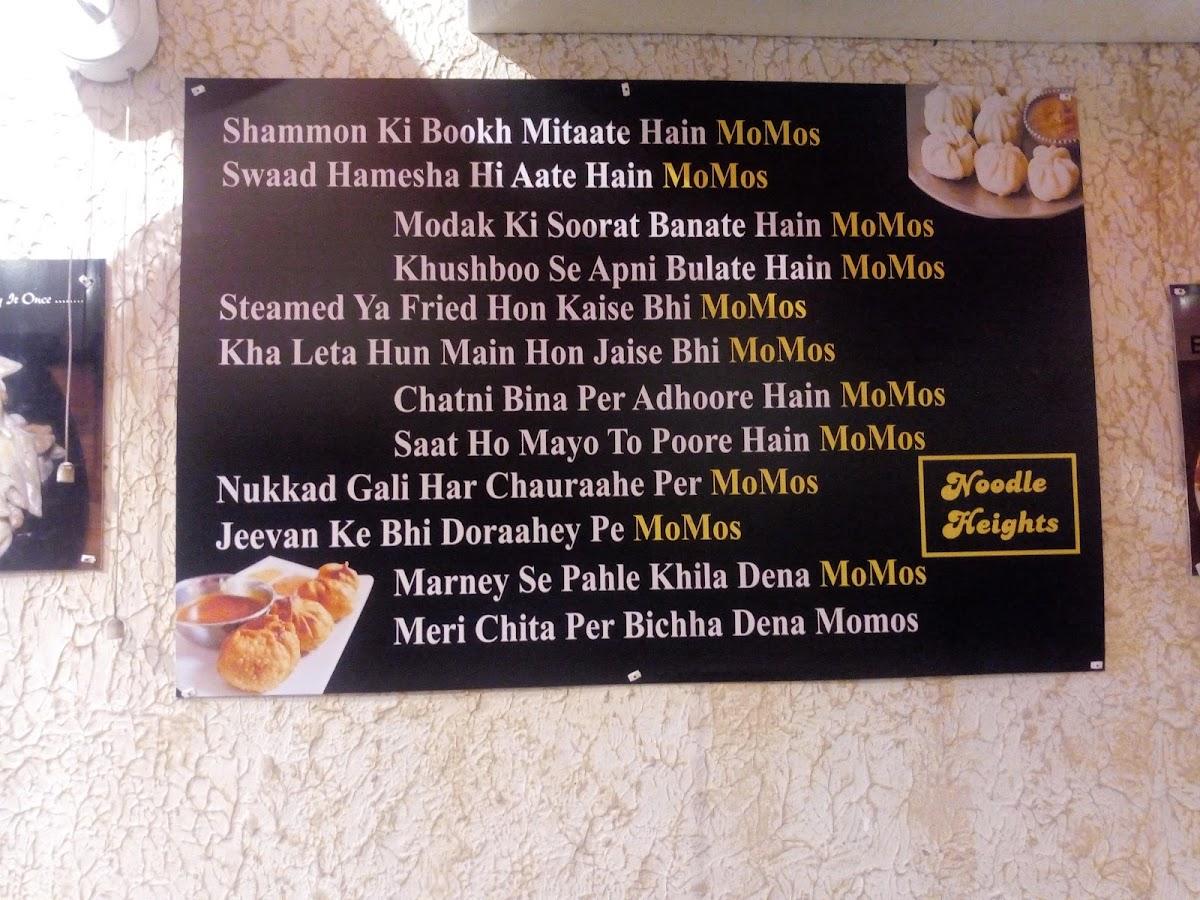 New Noodle heights menu