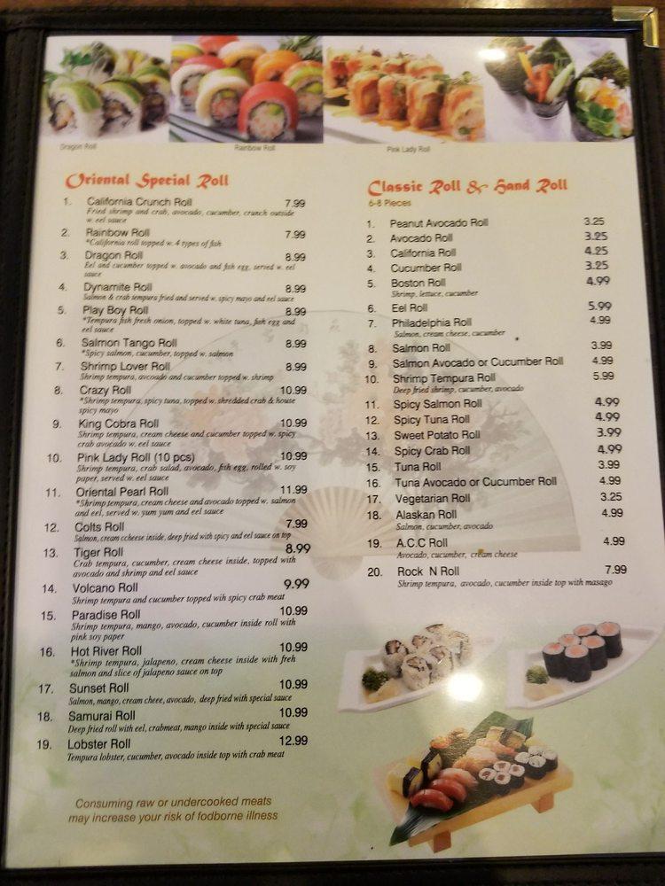 Menu at Oriental Pearl restaurant, Gas City