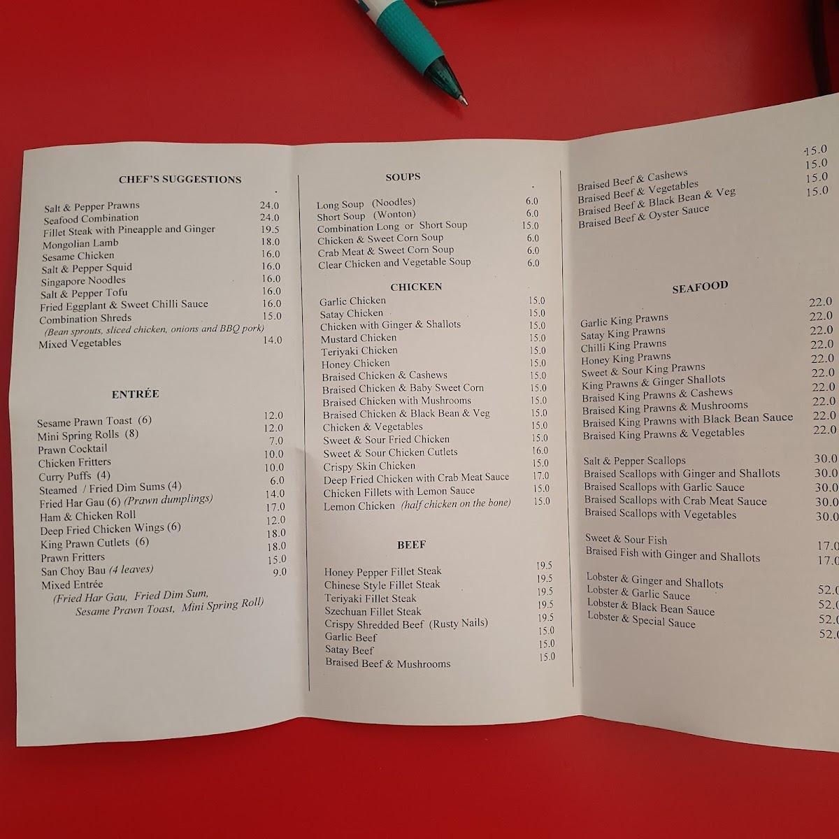 South Hurstville Chinese Restaurant Menu