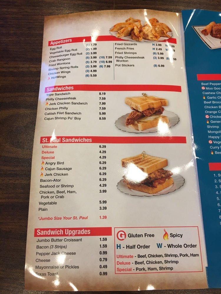 Menu at The Rice House restaurant, Florissant, N Lindbergh Blvd