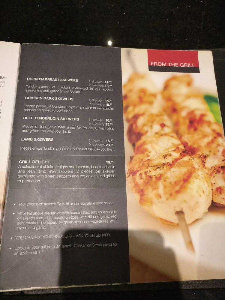 menu-at-me-va-me-restaurant-vaughan-7000-bathurst-st