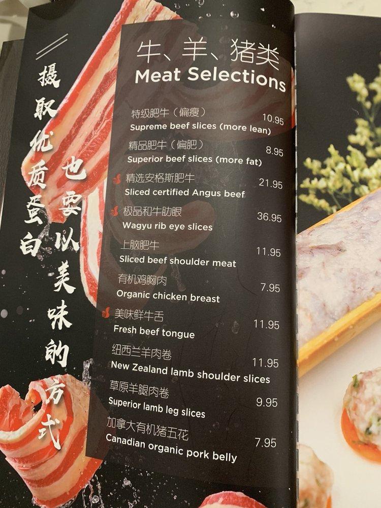 Menu at Liuyishou Hotpot Boston restaurant, Boston