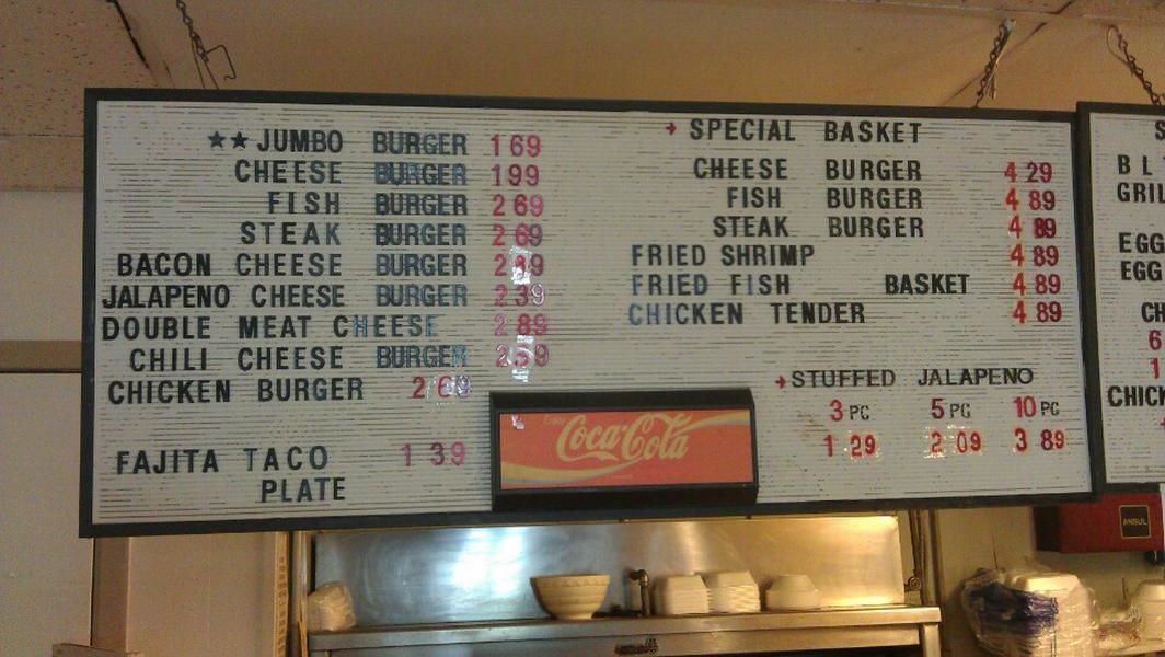 Carta del restaurante Suko’s Burger House, Houston