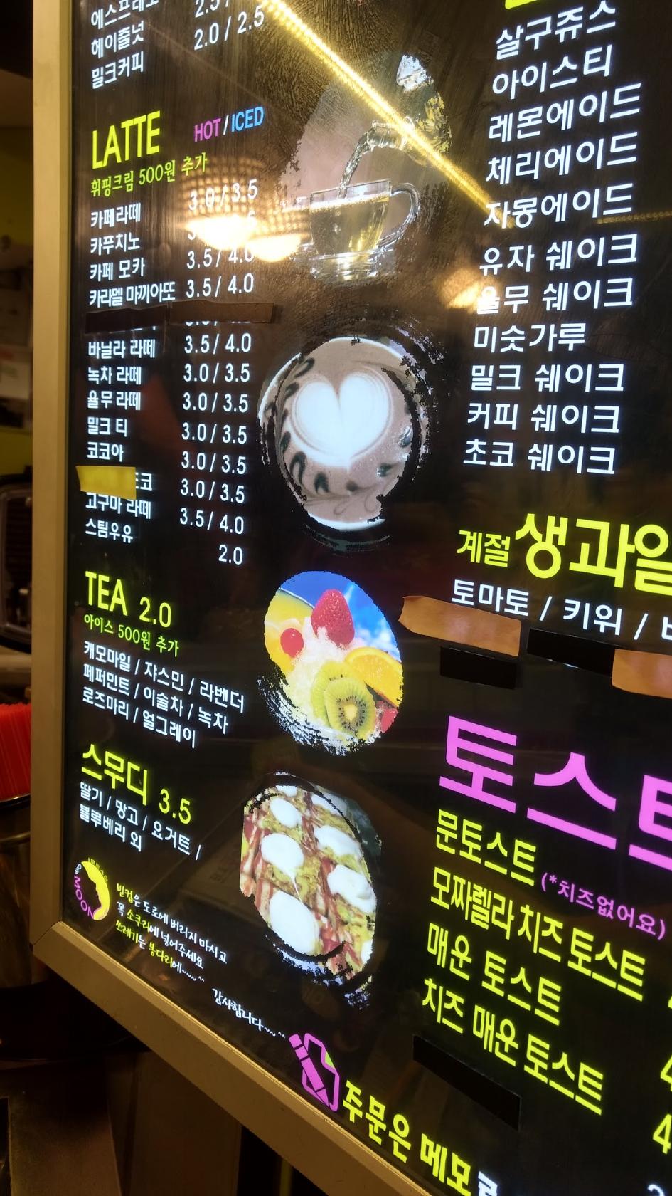 Menu at Cafe Moon, Busan, 7122 Songjeongdong