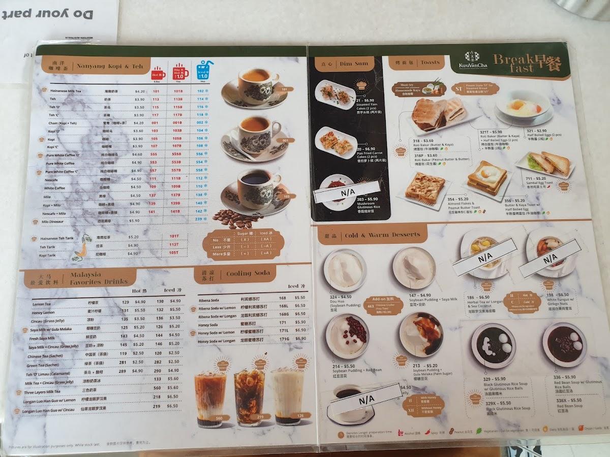 Menu at Tea Garden restaurant, Canning Vale