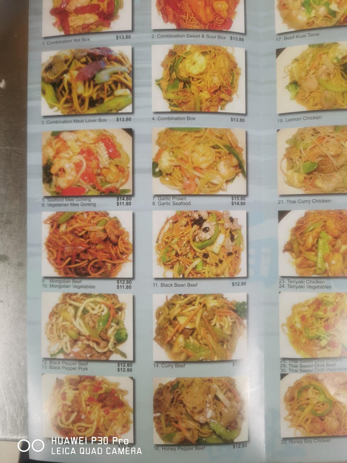 Menu at Yeppoon Noodle House fast food, Yeppoon