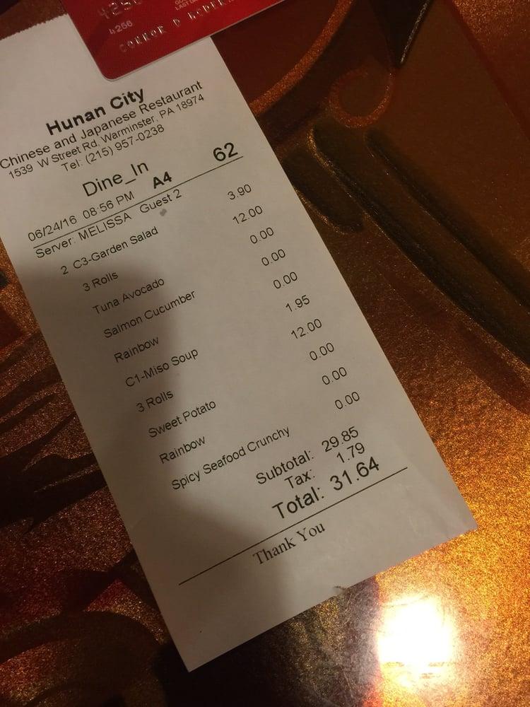 Menu at Hunan City restaurant, Warminster