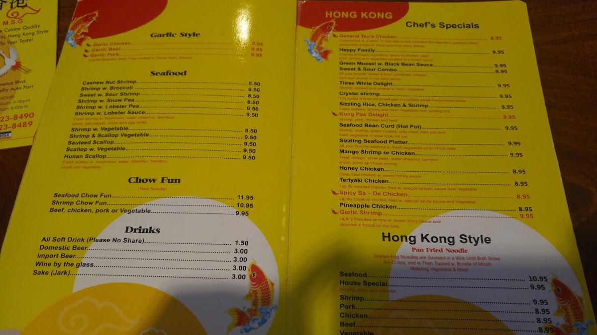 Menu At Hong Kong Kitchen Restaurant, Casa Grande