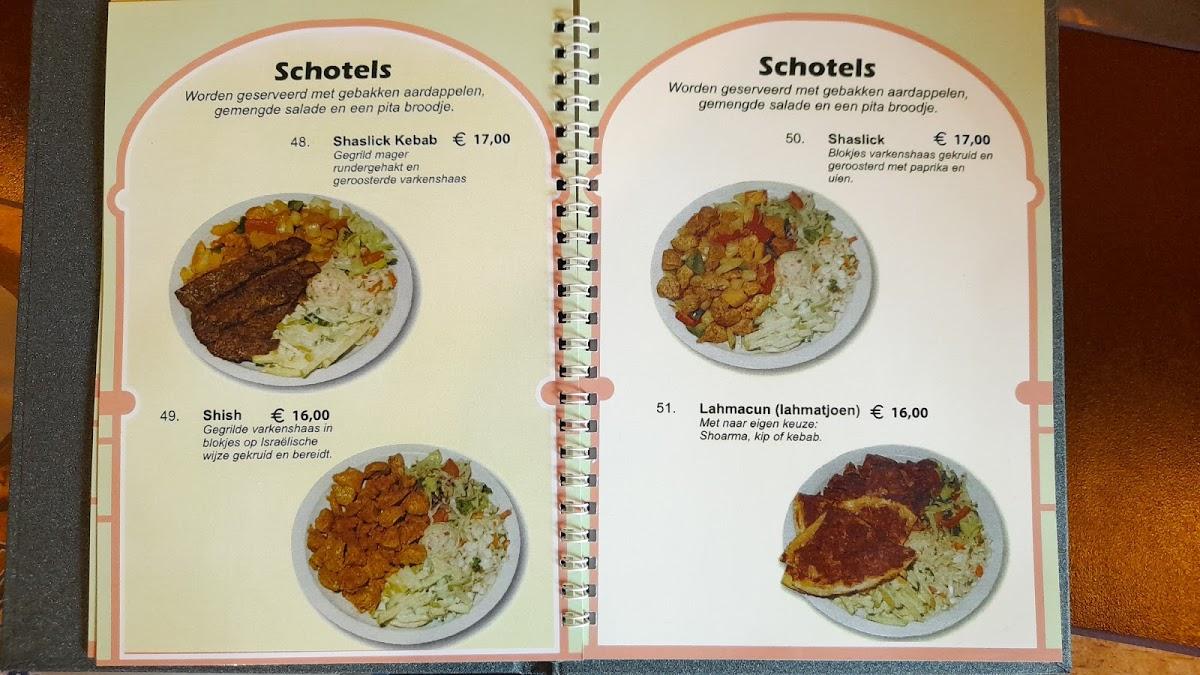 Menu at Grillroom Jeruzalem Emmen, Emmen