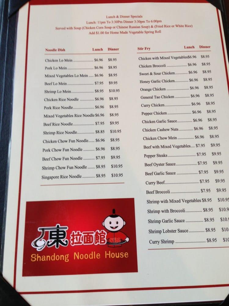 Menu at Shandong Noodle House restaurant, Vero Beach, Indian River Blvd