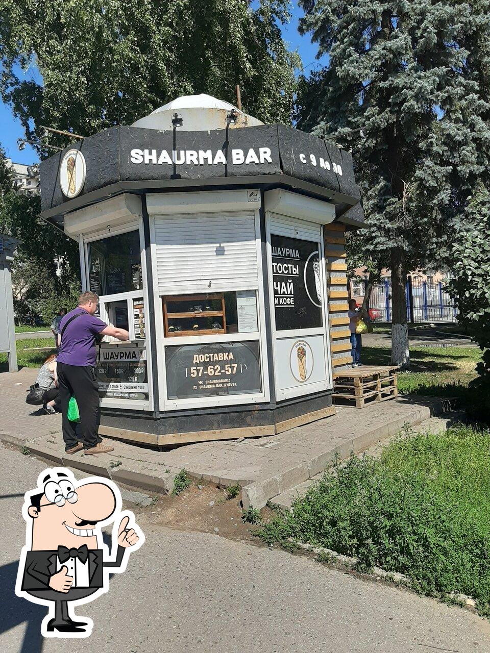 Shaurma Bar, Ижевск, Пушкинская улица - Меню и отзывы о ресторане