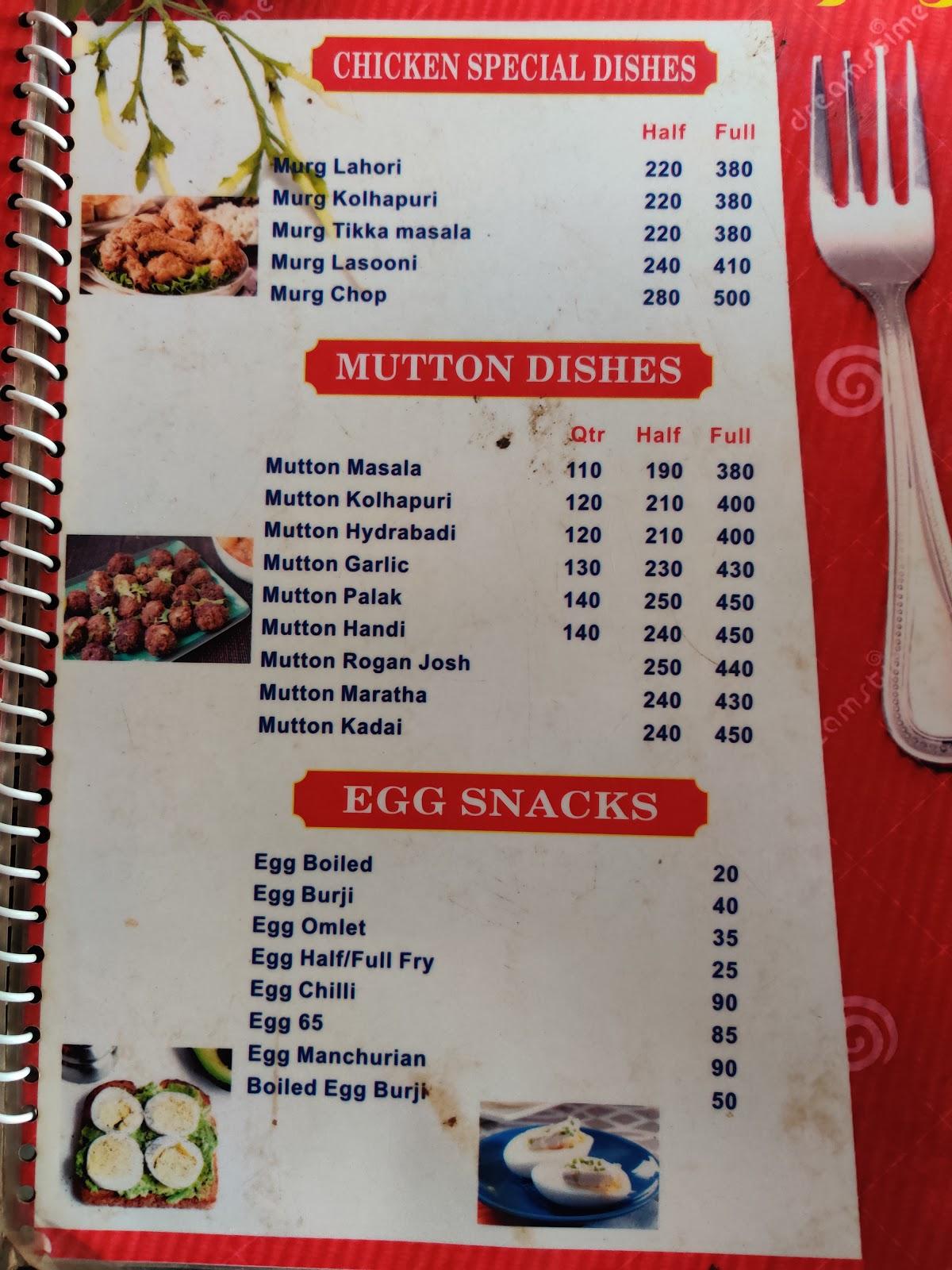 Menu at Hotel Ajay Veg & Non-Veg, Dharwad