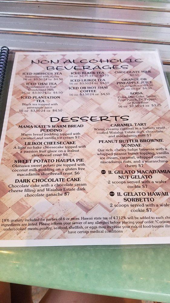 Menu at Uahi Island Grill pub & bar, Kailua, 33 Aulike St