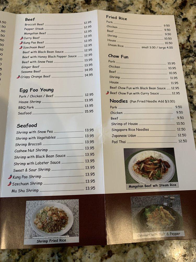 Menu at Hong Kong Express restaurant, Sparks, Pyramid Way