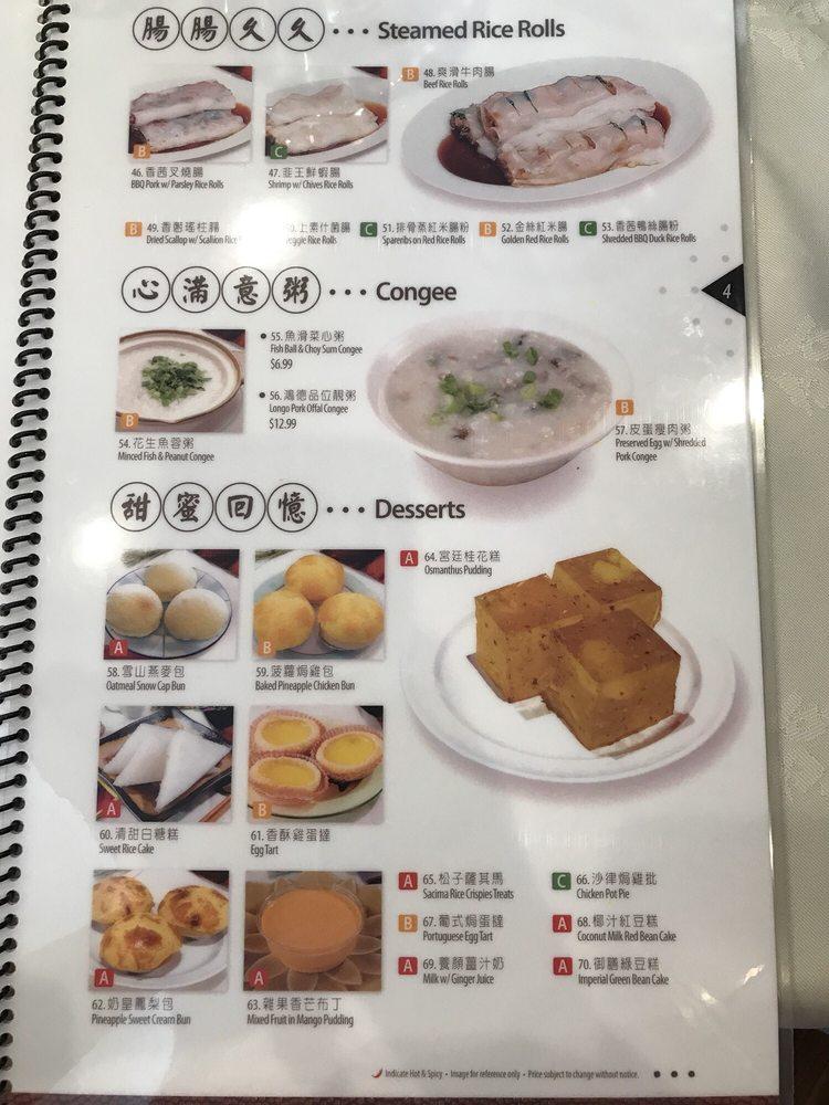 Menu at Longo Seafood Restaurant, Rosemead