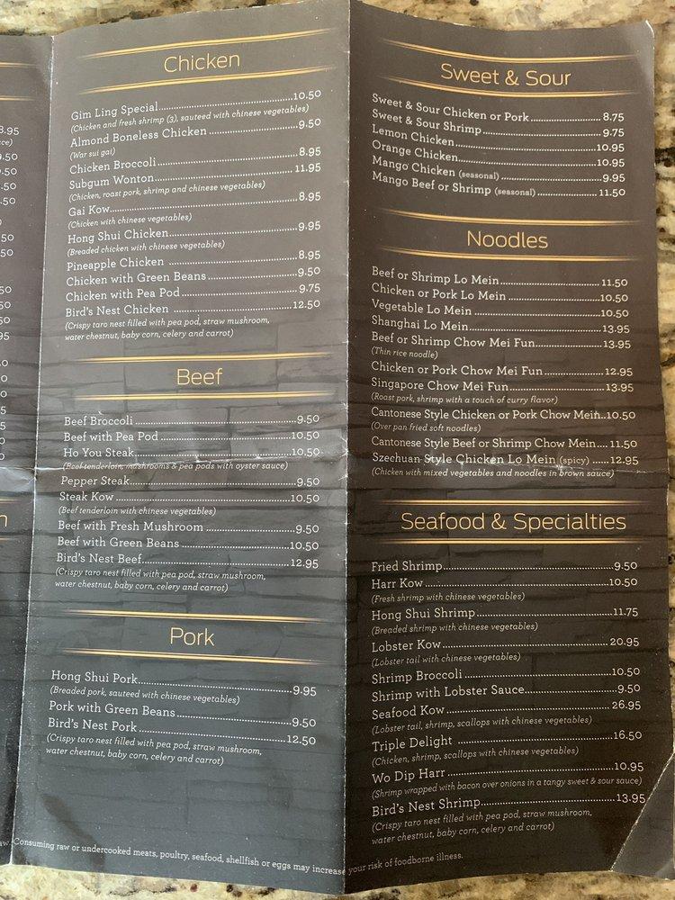 Menu at Gim Ling Restaurant, Saint Clair Shores